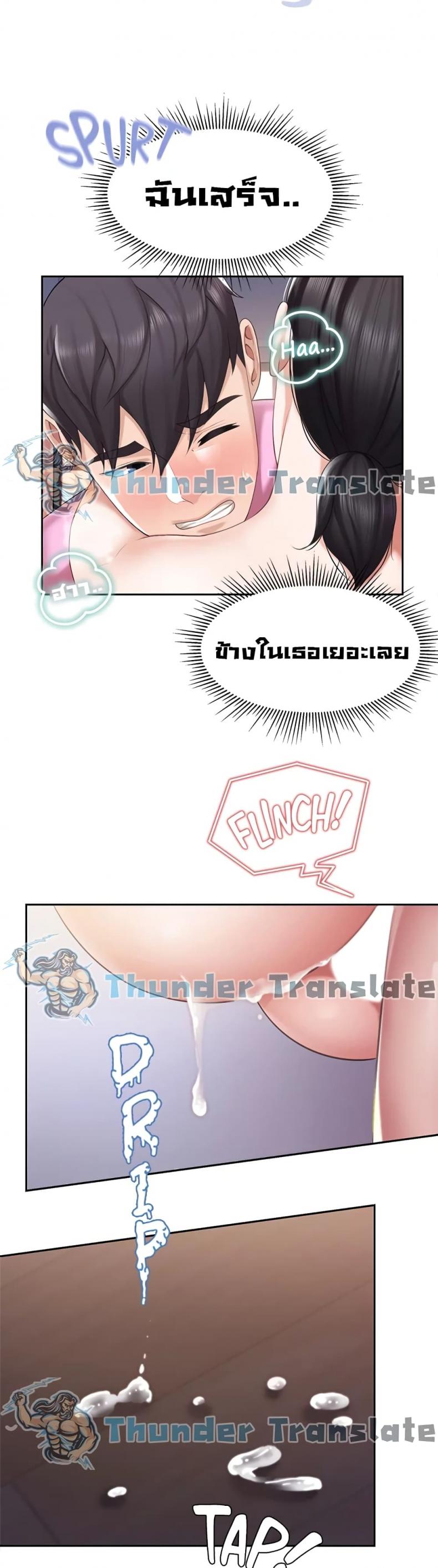 page-22