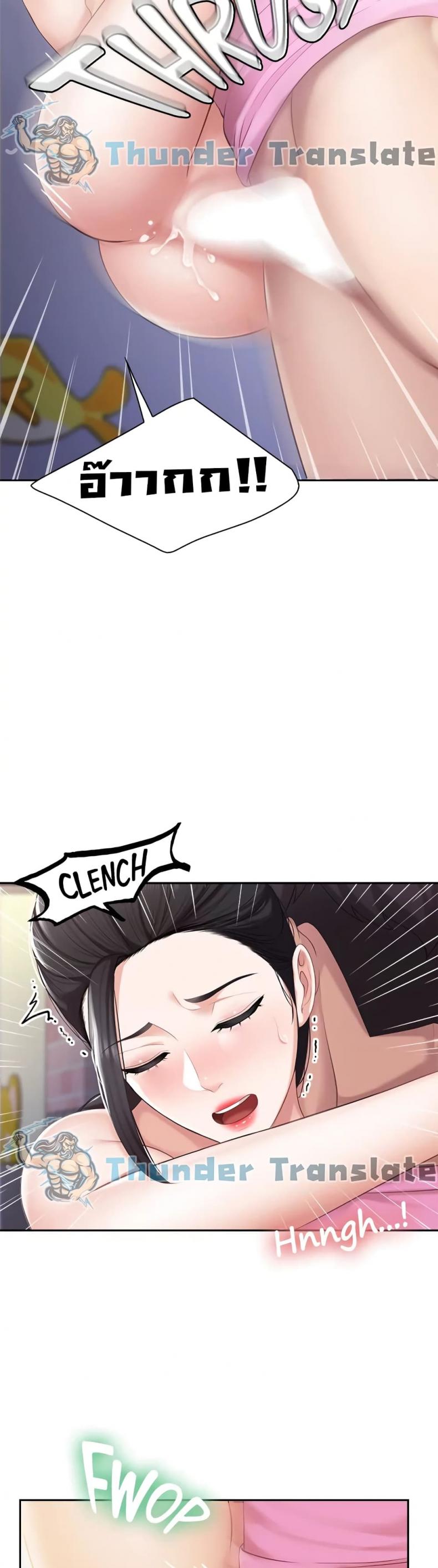 page-13
