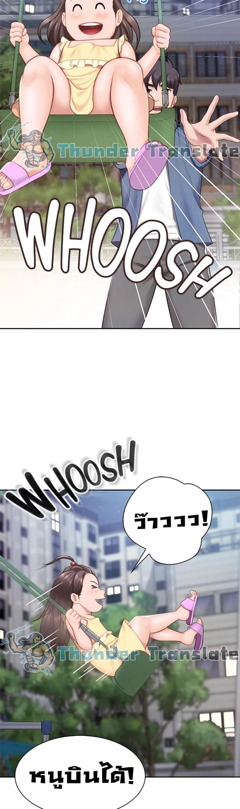 page-36