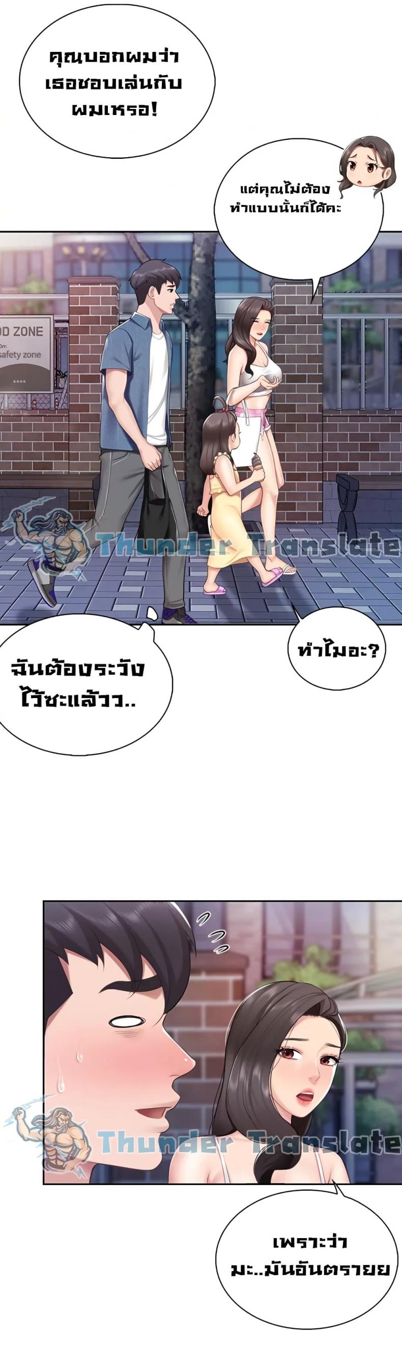 page-25