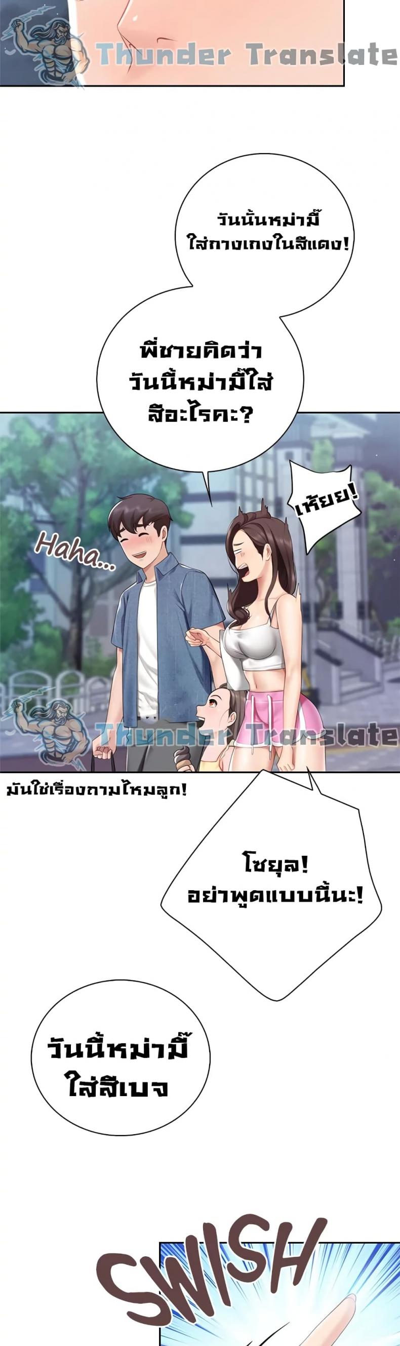page-30