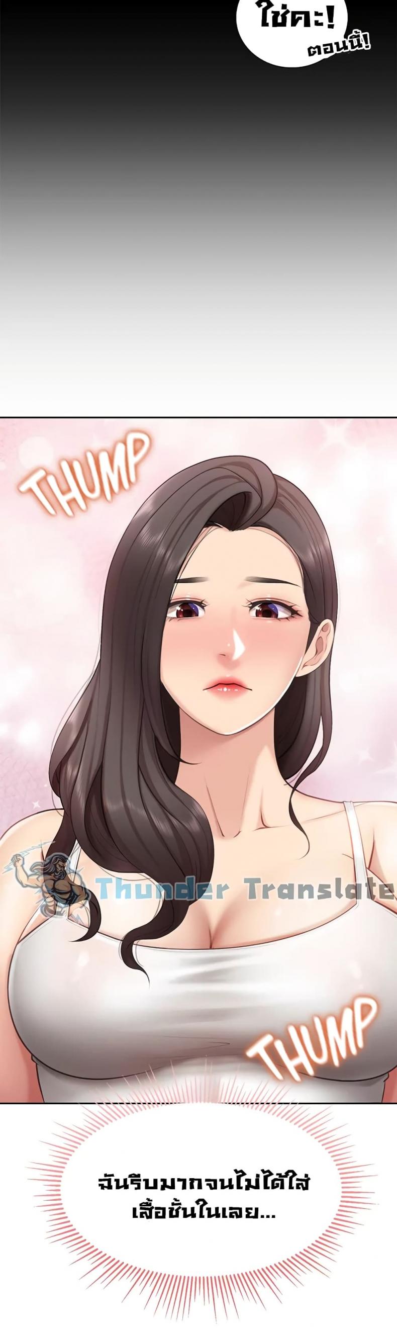page-19