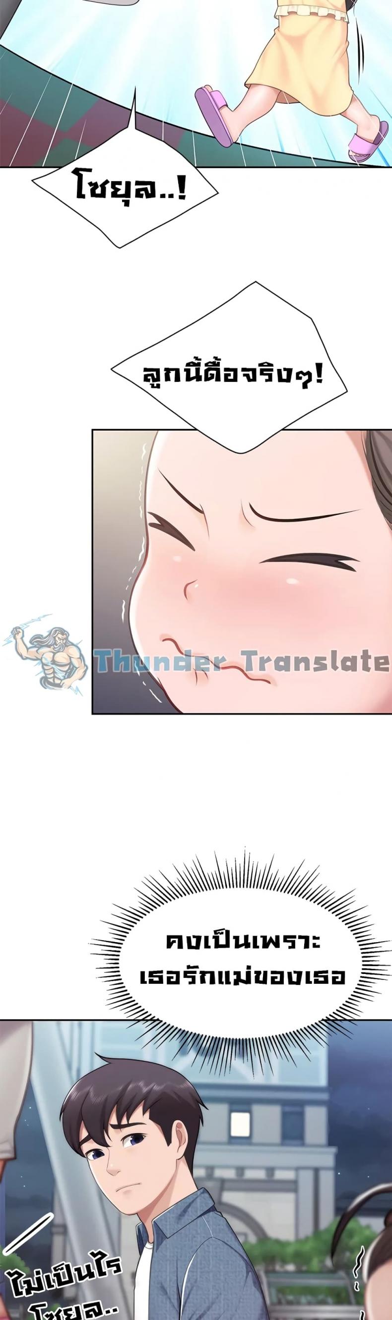 page-41