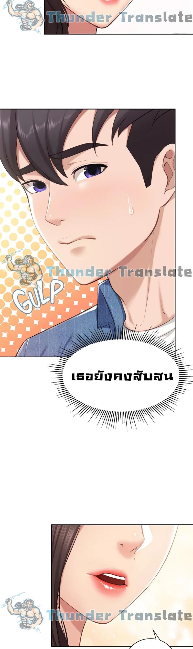 page-27