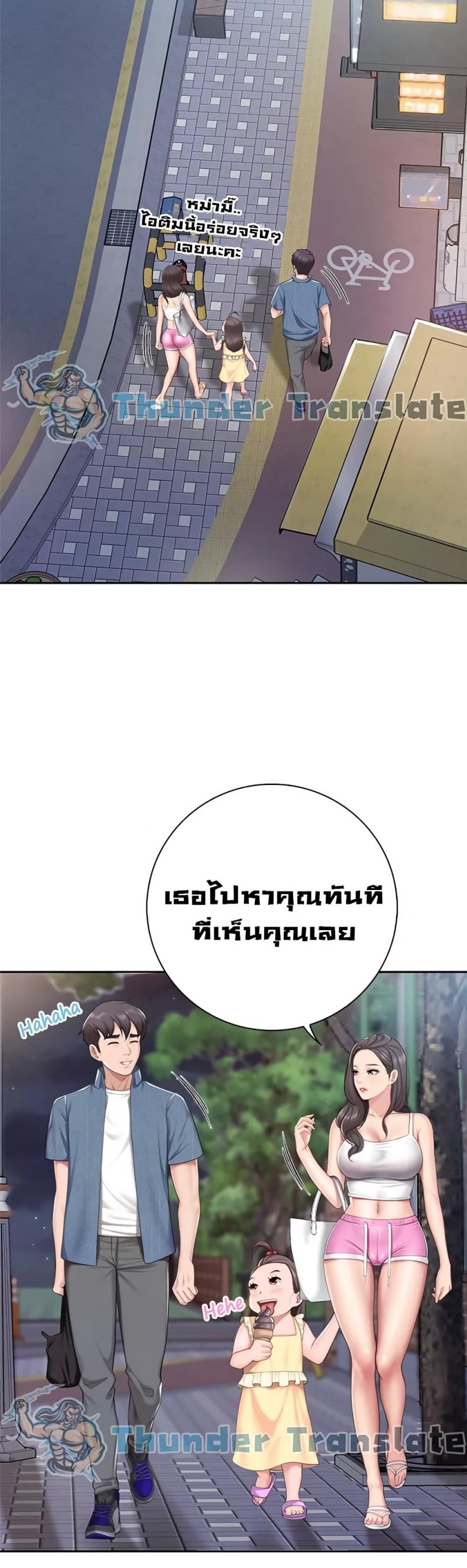 page-22
