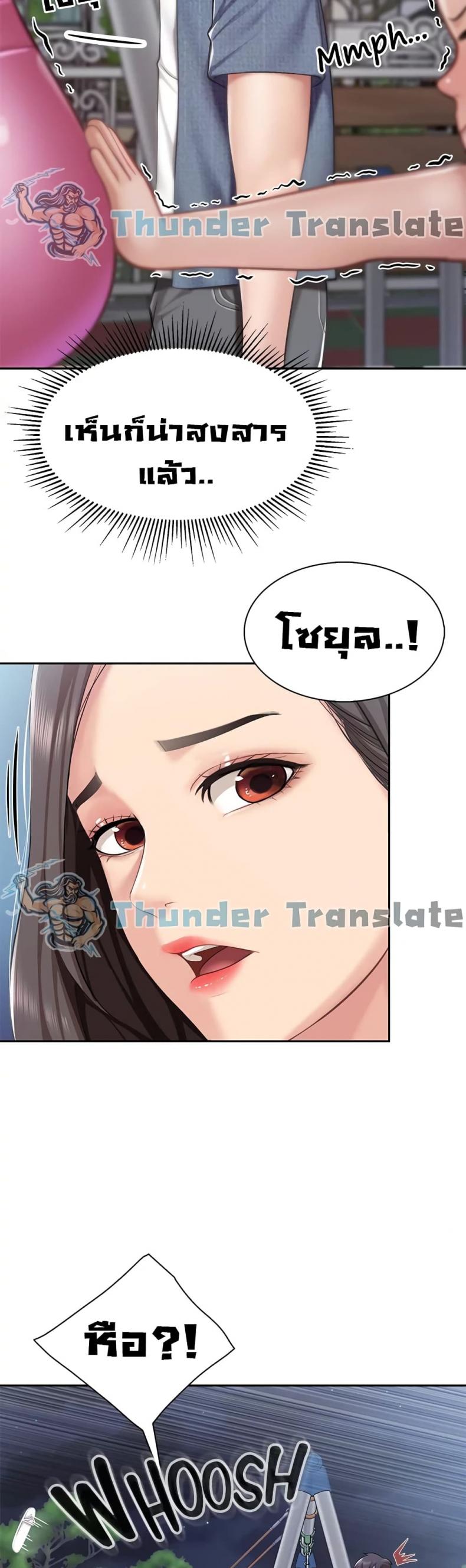 page-42