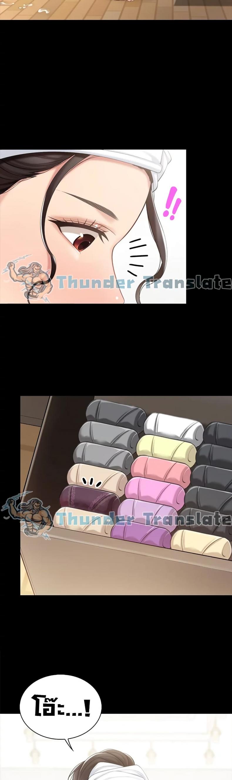 page-12