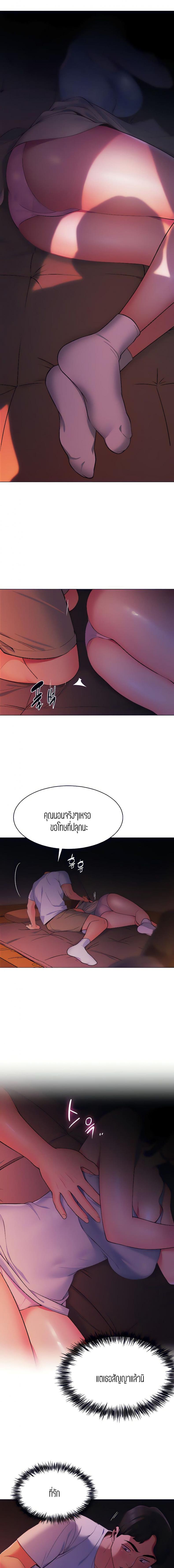 page-19