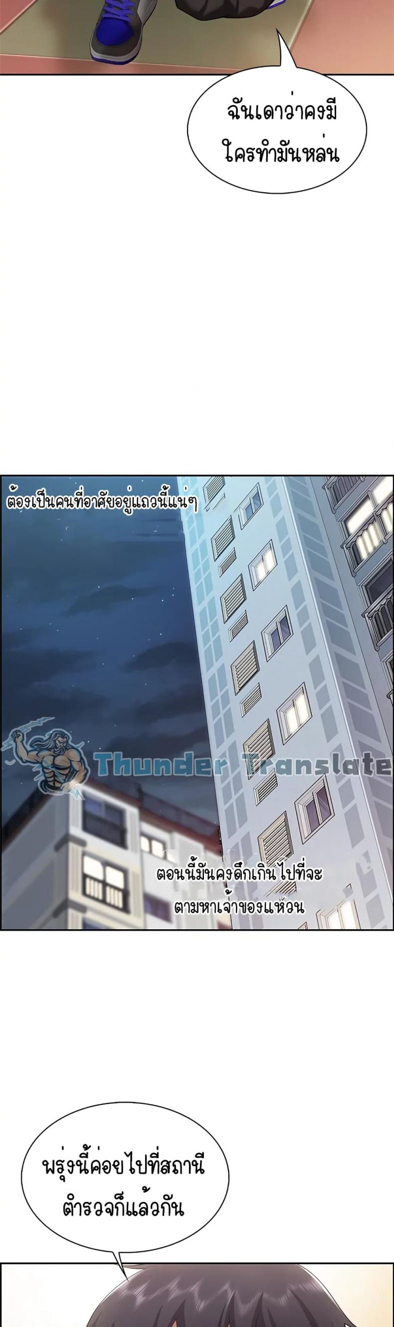 page-44