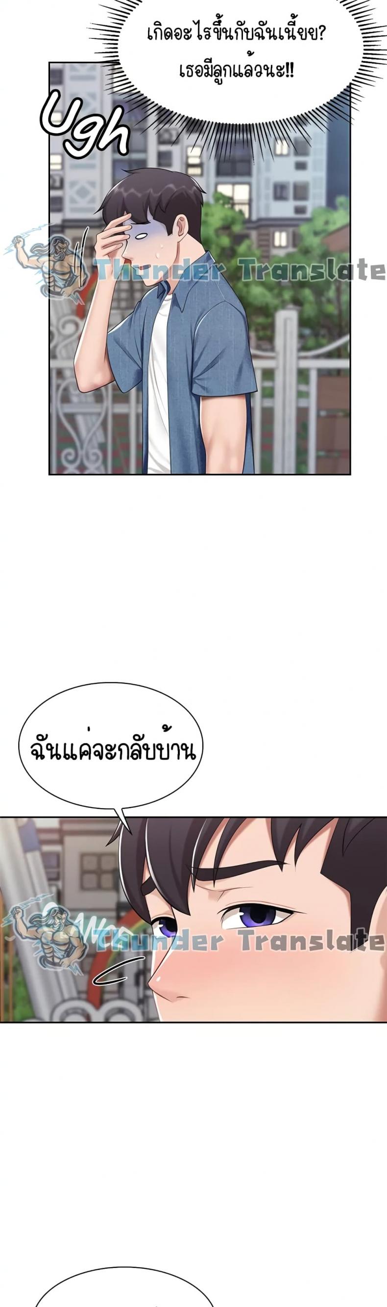 page-40