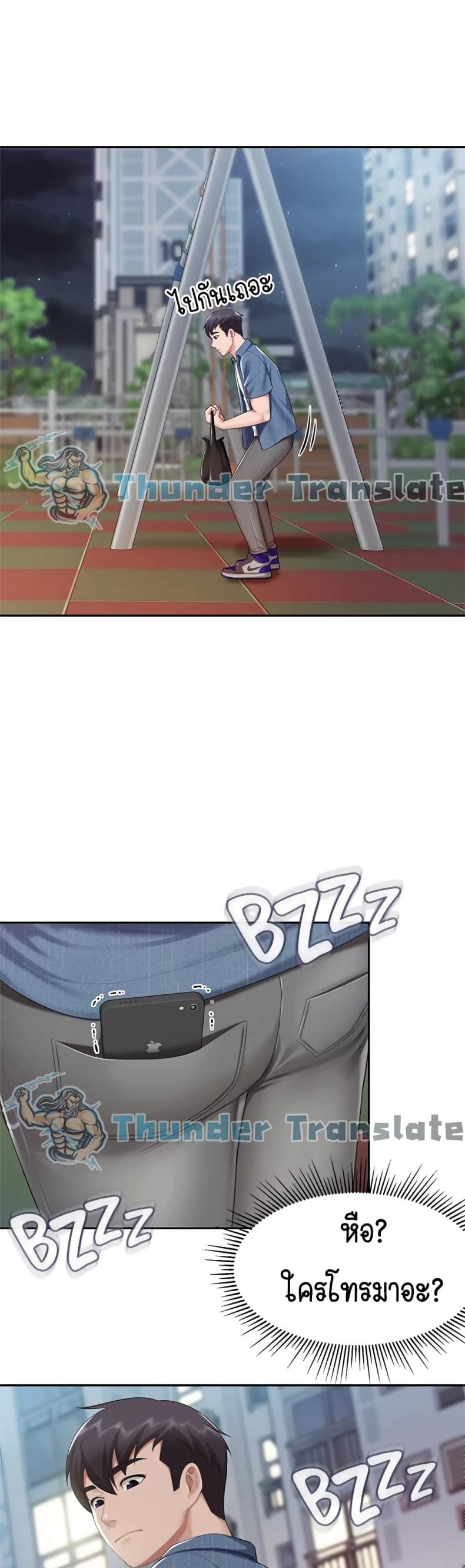 page-46