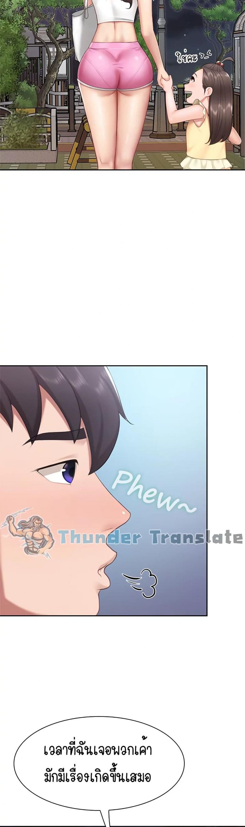 page-31