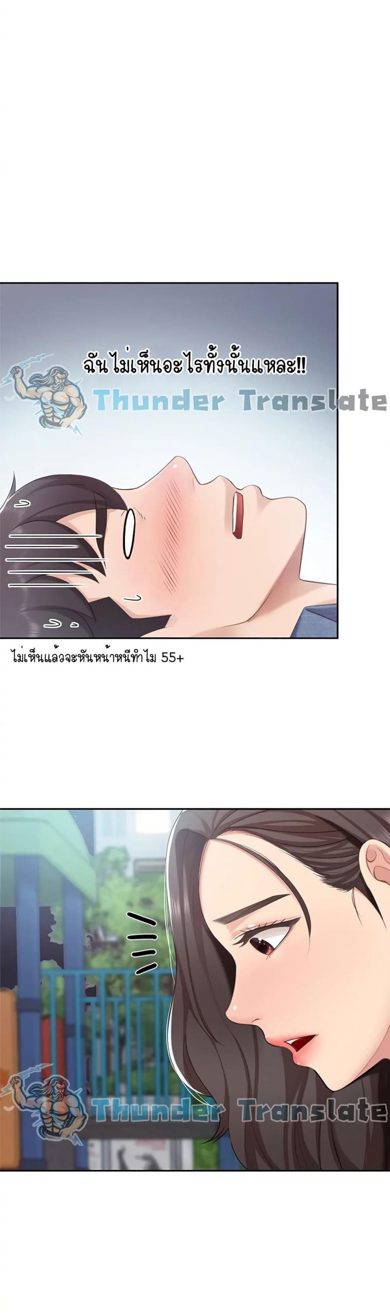 page-16