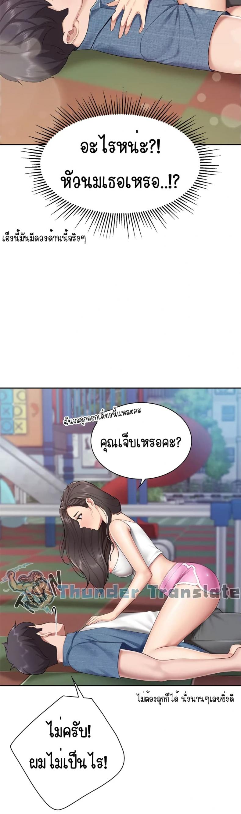 page-15