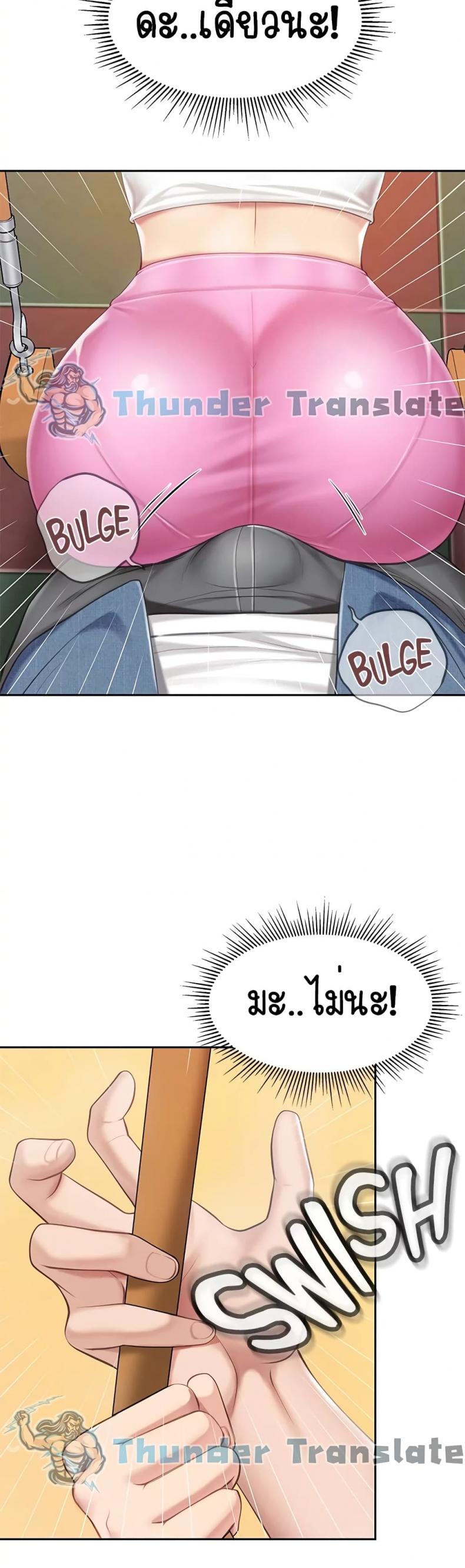 page-9