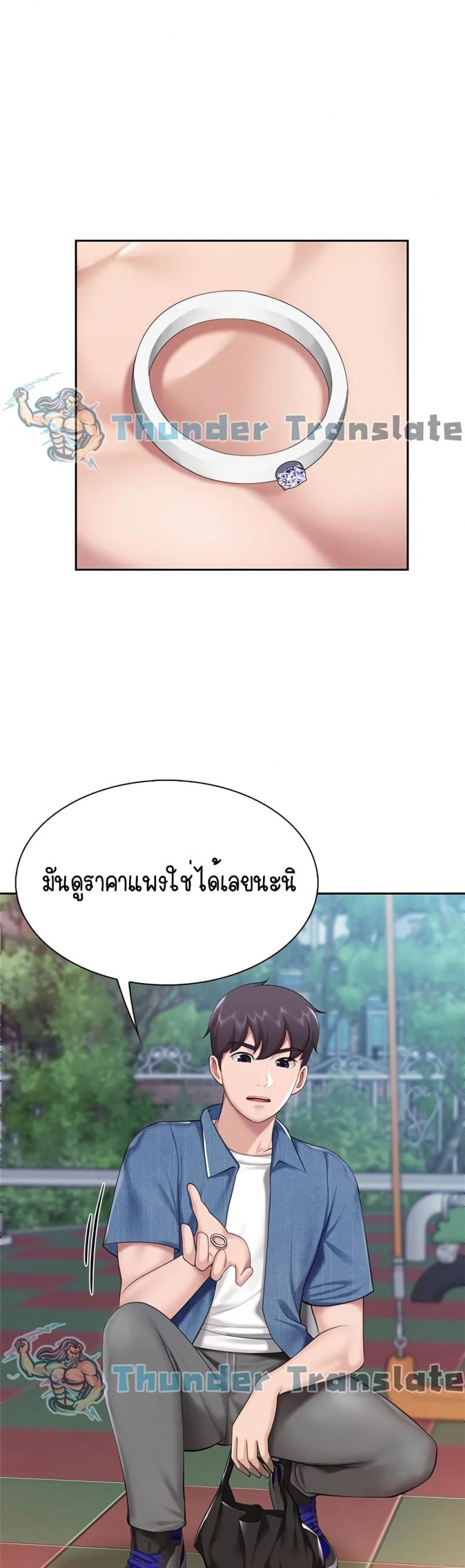 page-43