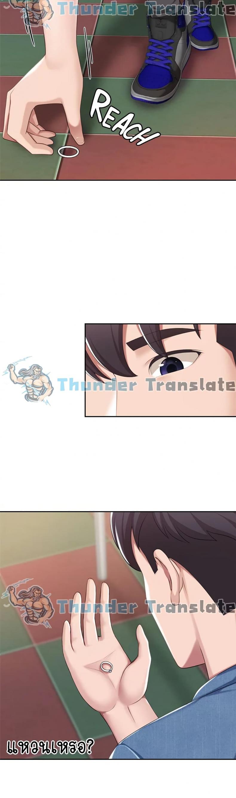 page-42