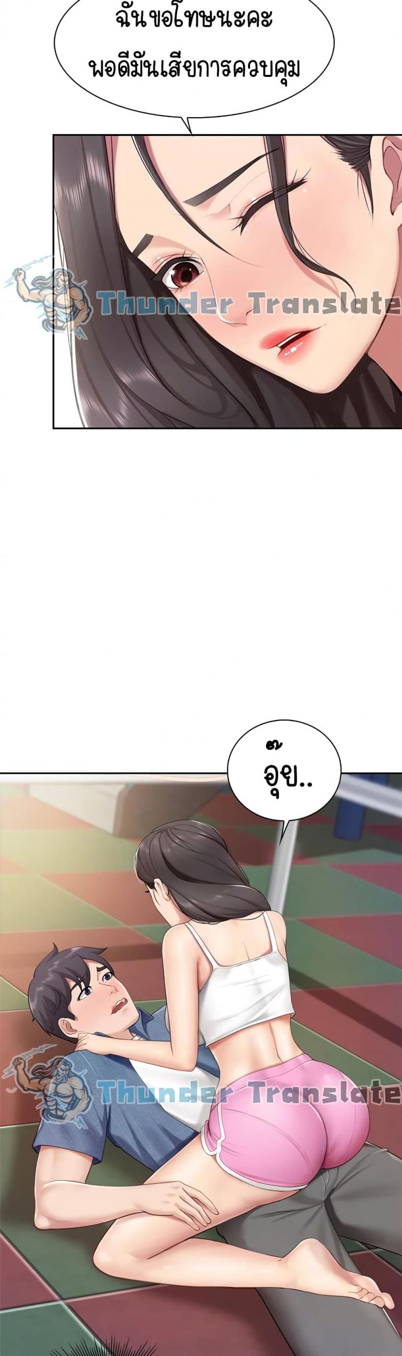 page-12