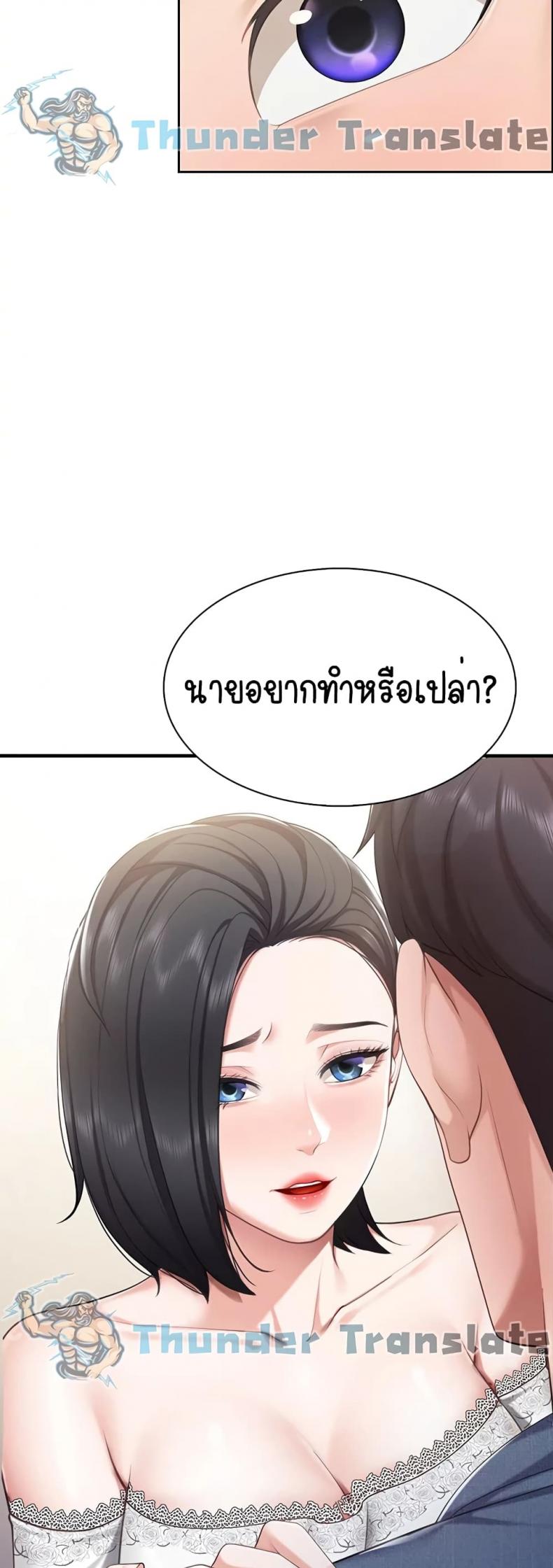 page-40