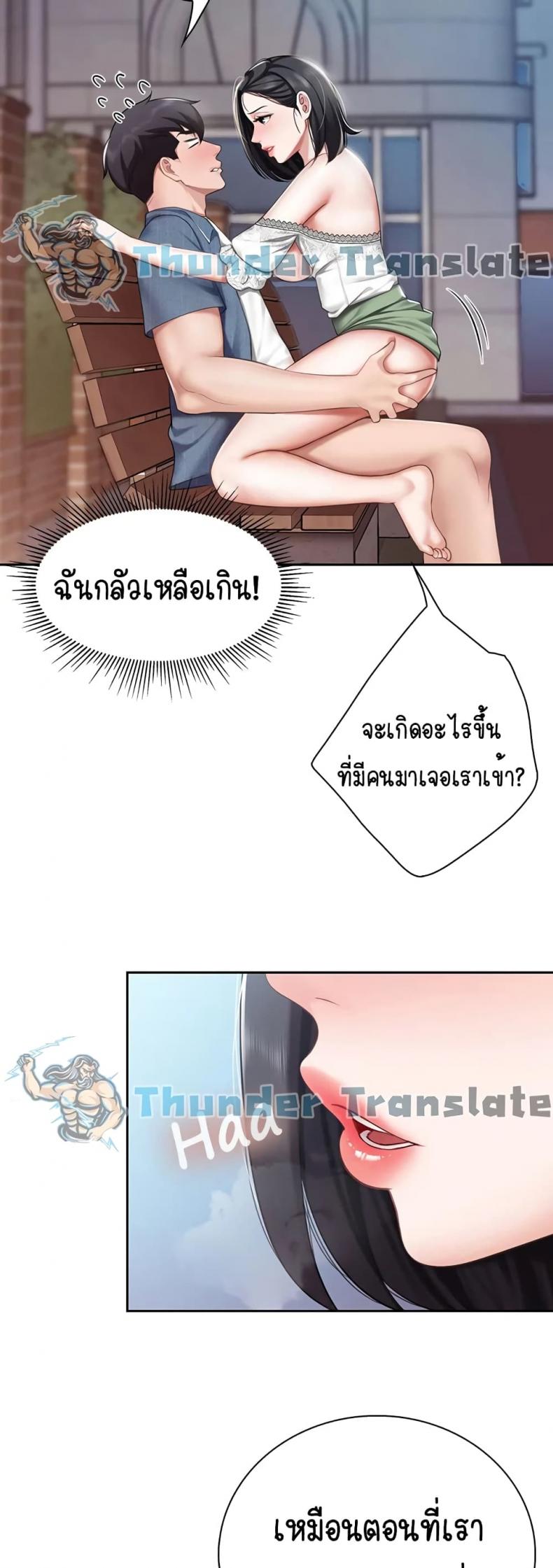 page-46