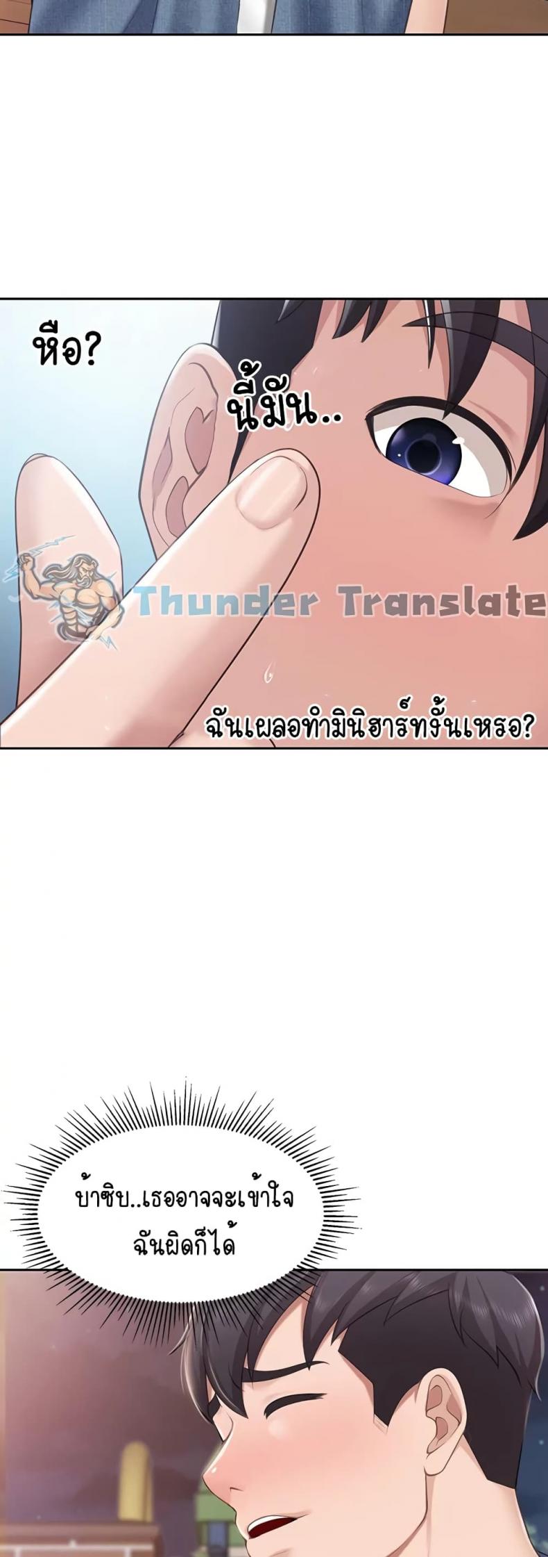 page-30