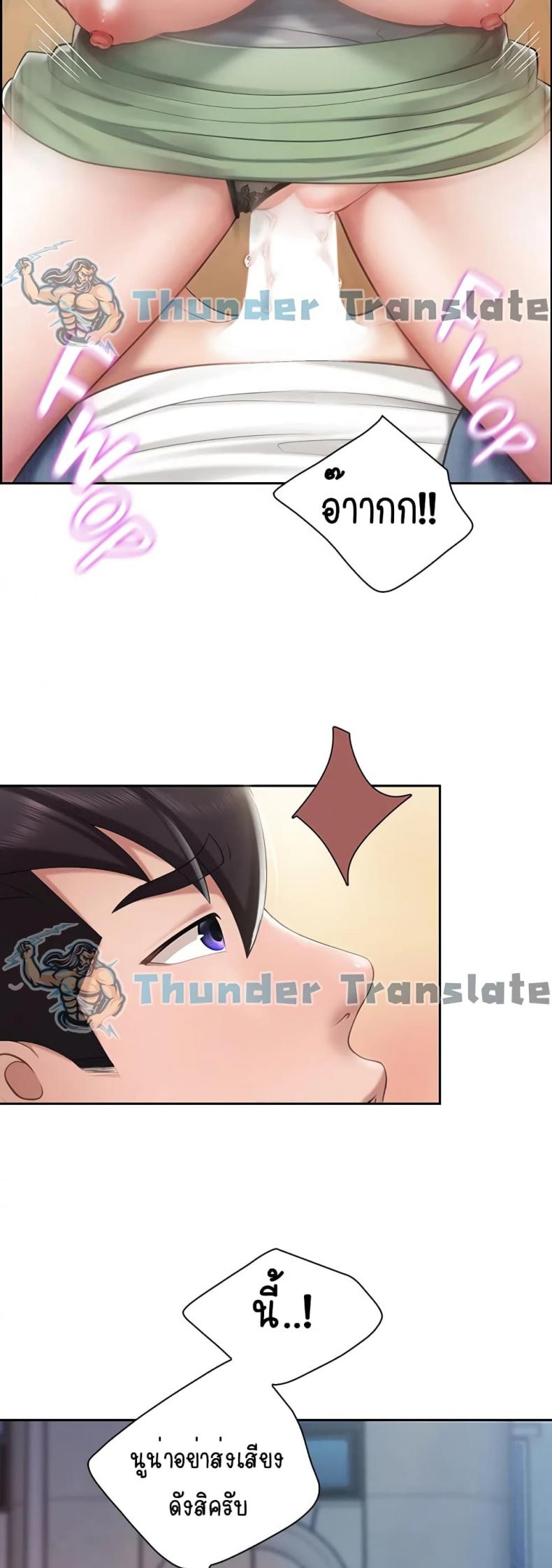 page-45