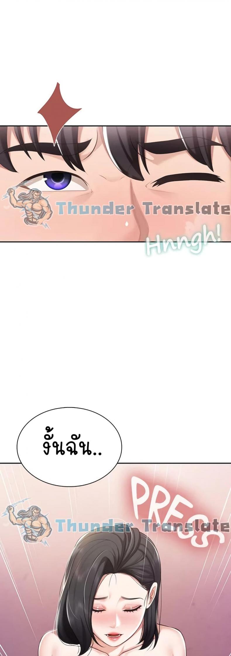 page-50