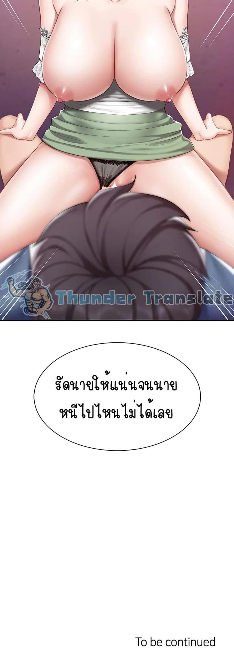 page-51