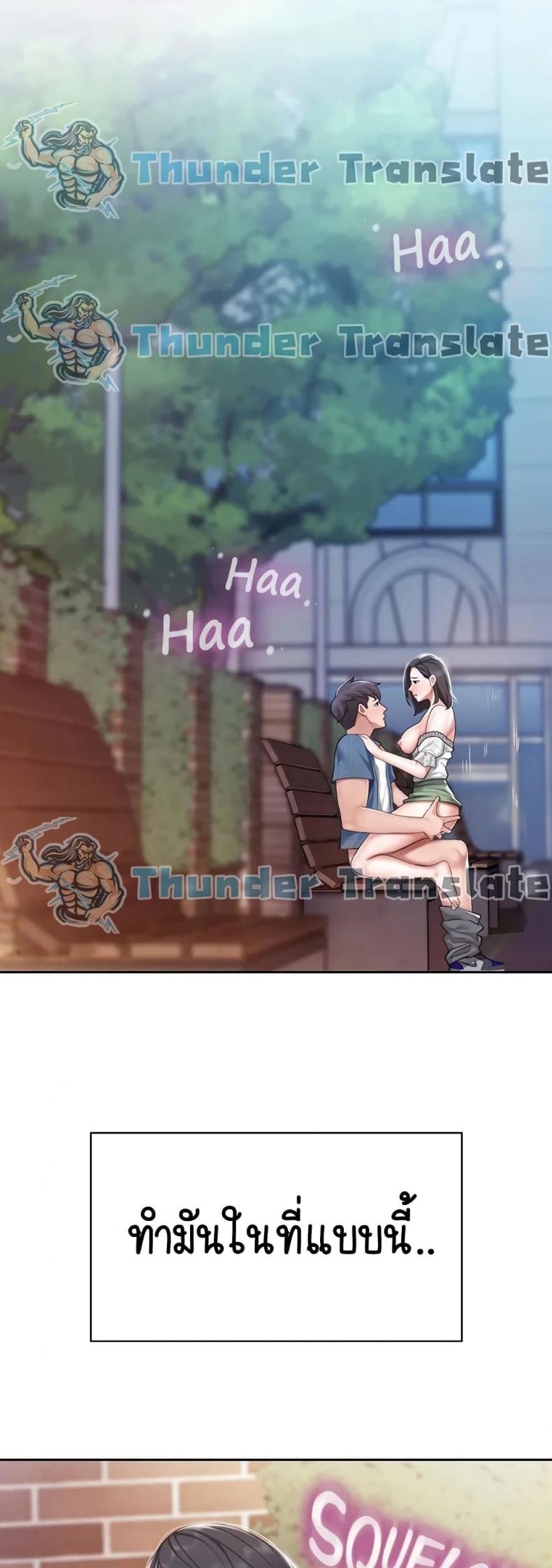 page-42