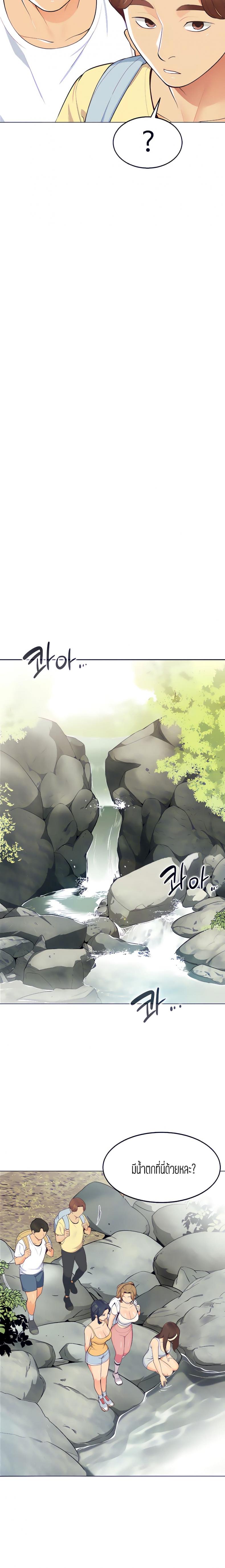 page-21