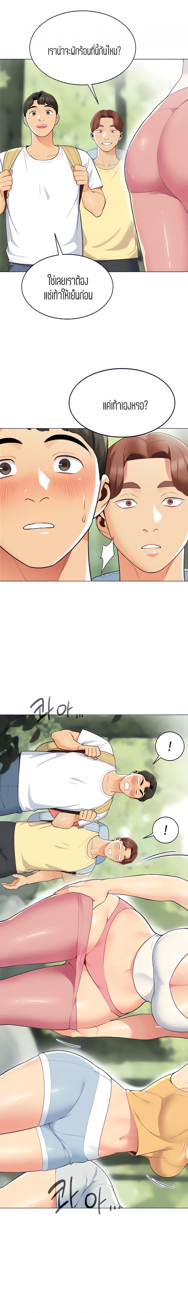 page-22