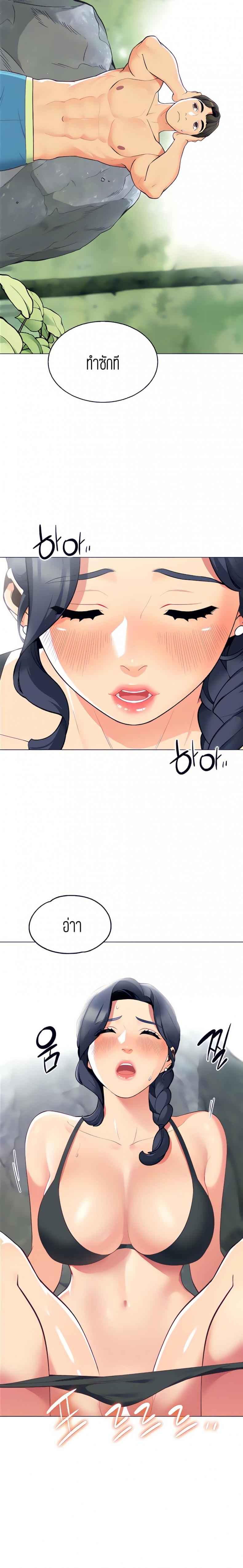 page-17