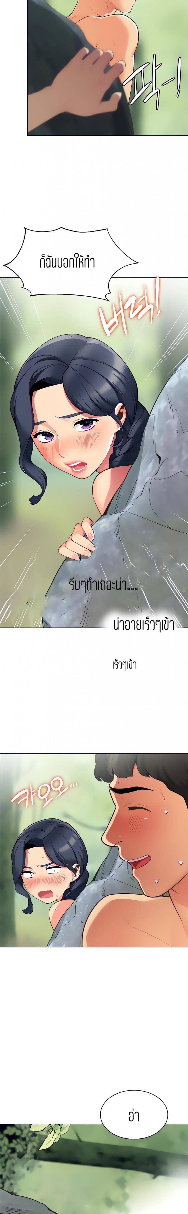 page-16