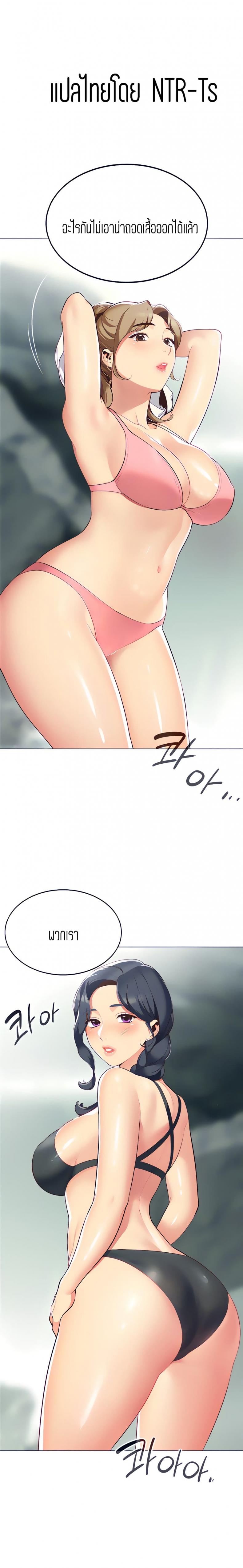 page-1