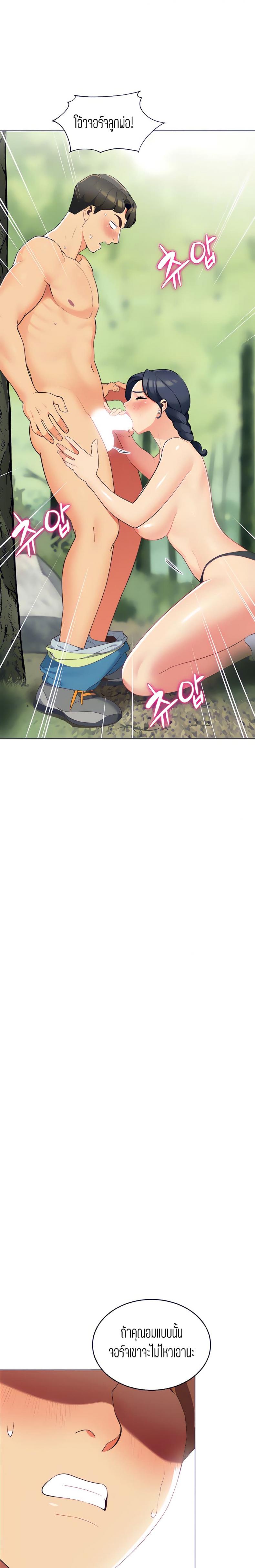 page-11