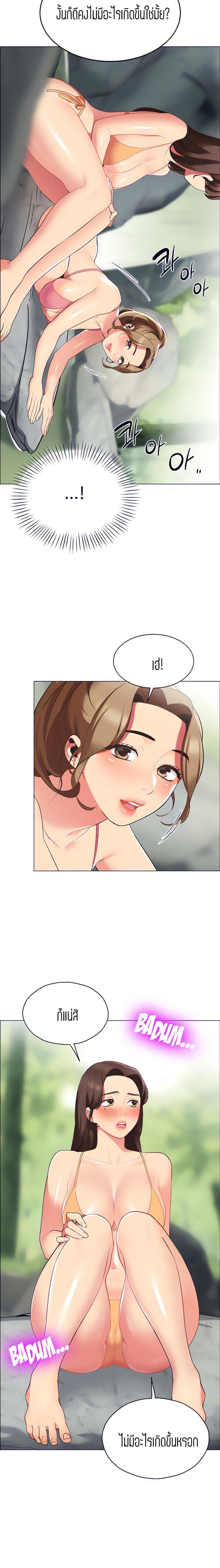 page-18