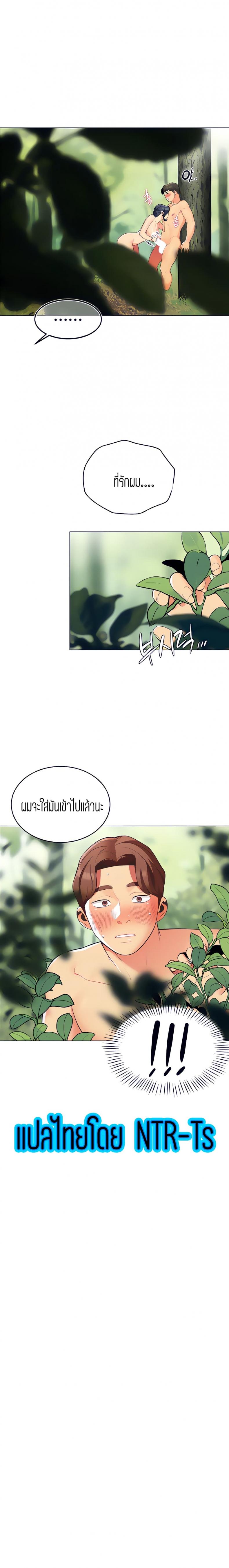 page-25