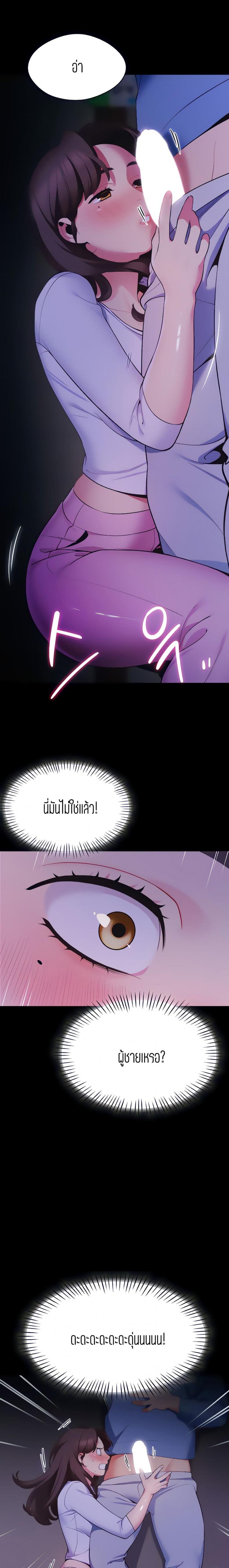 page-11