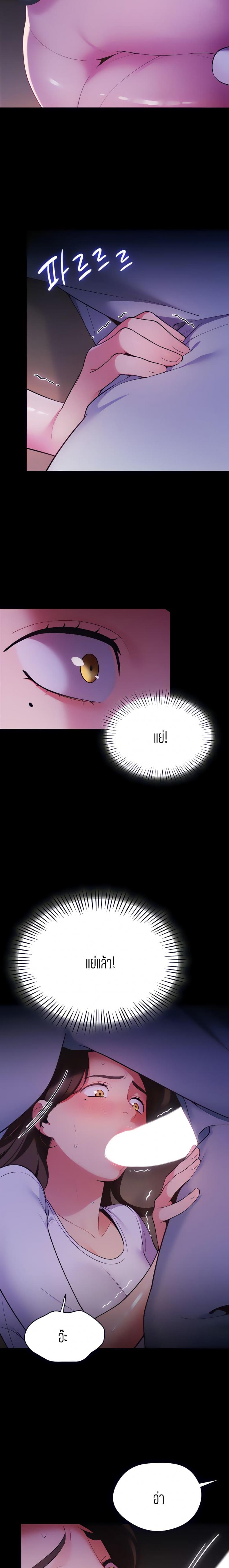 page-15