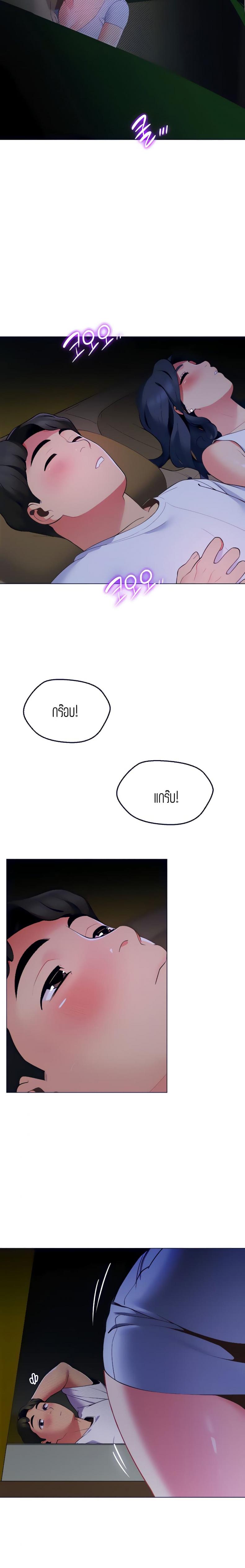 page-16