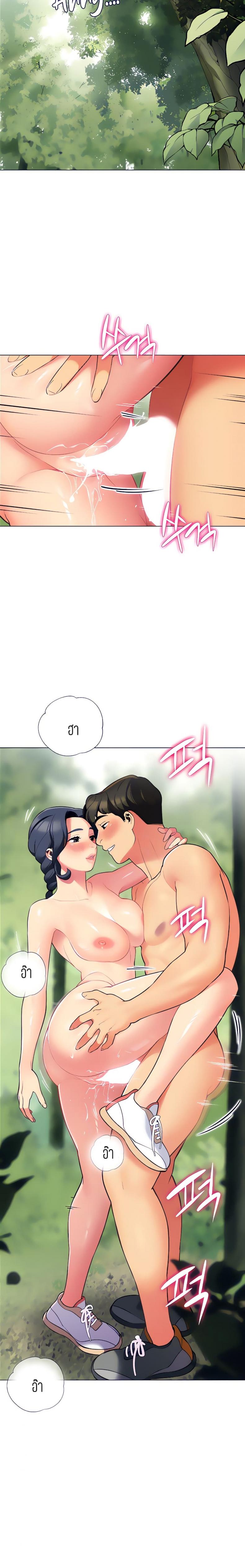 page-4