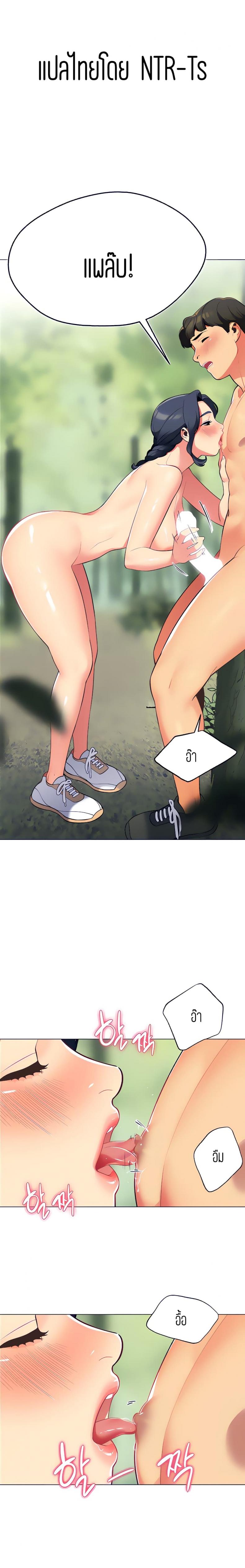 page-1