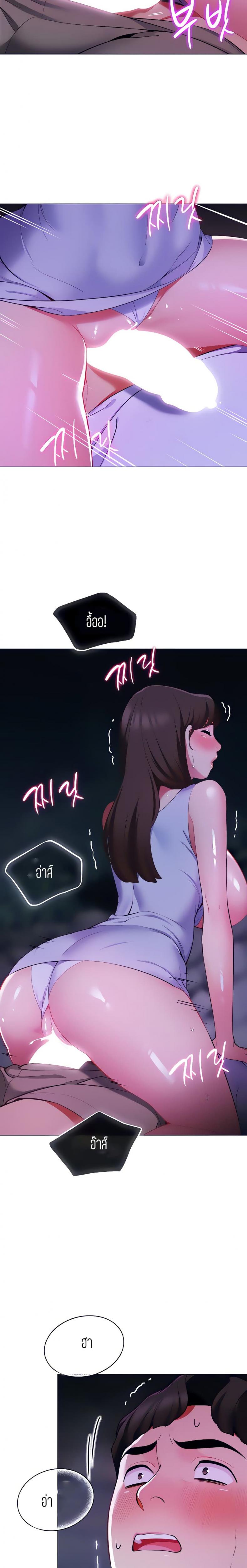 page-22
