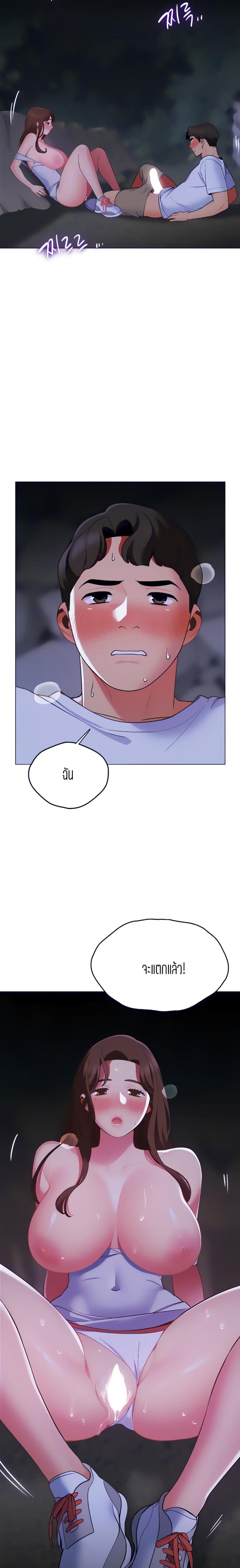 page-16