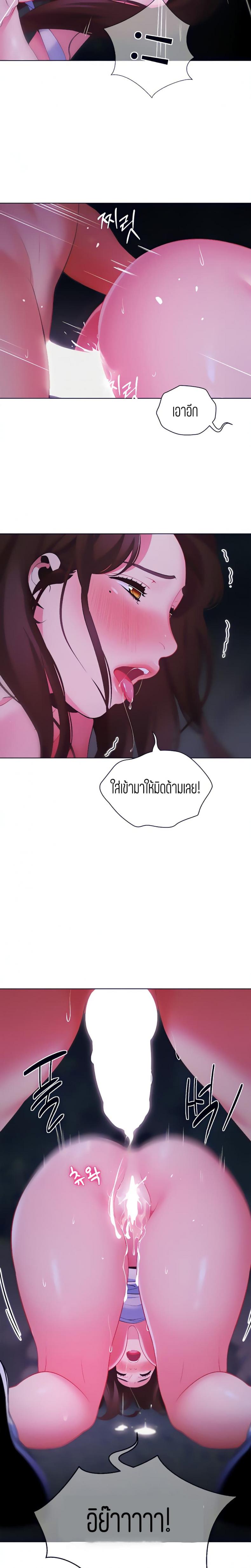 page-21
