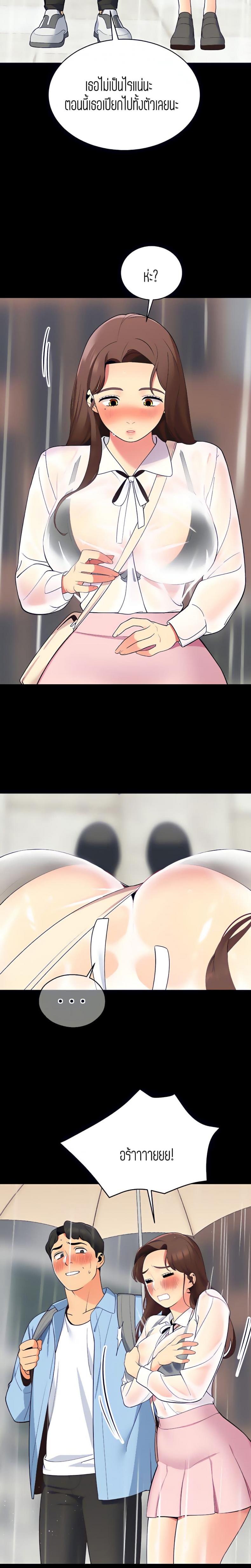 page-12