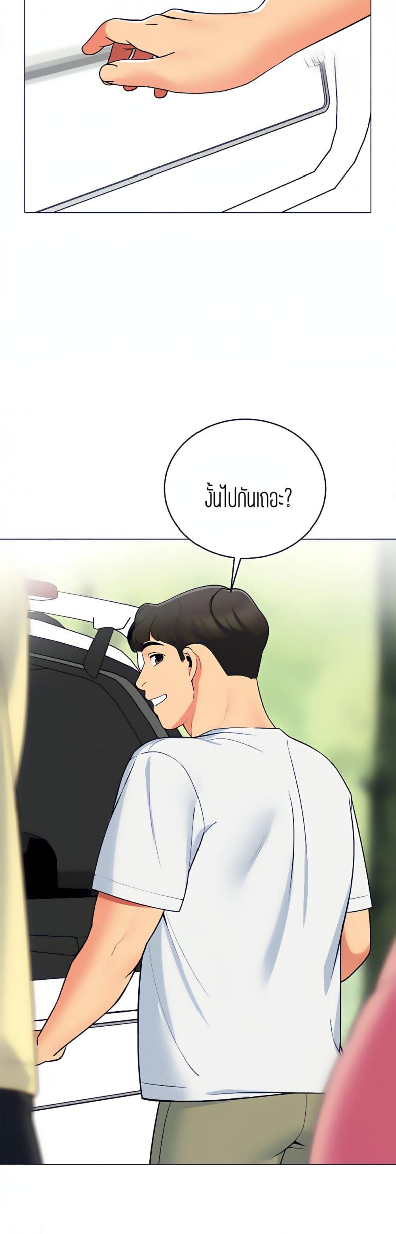 page-36