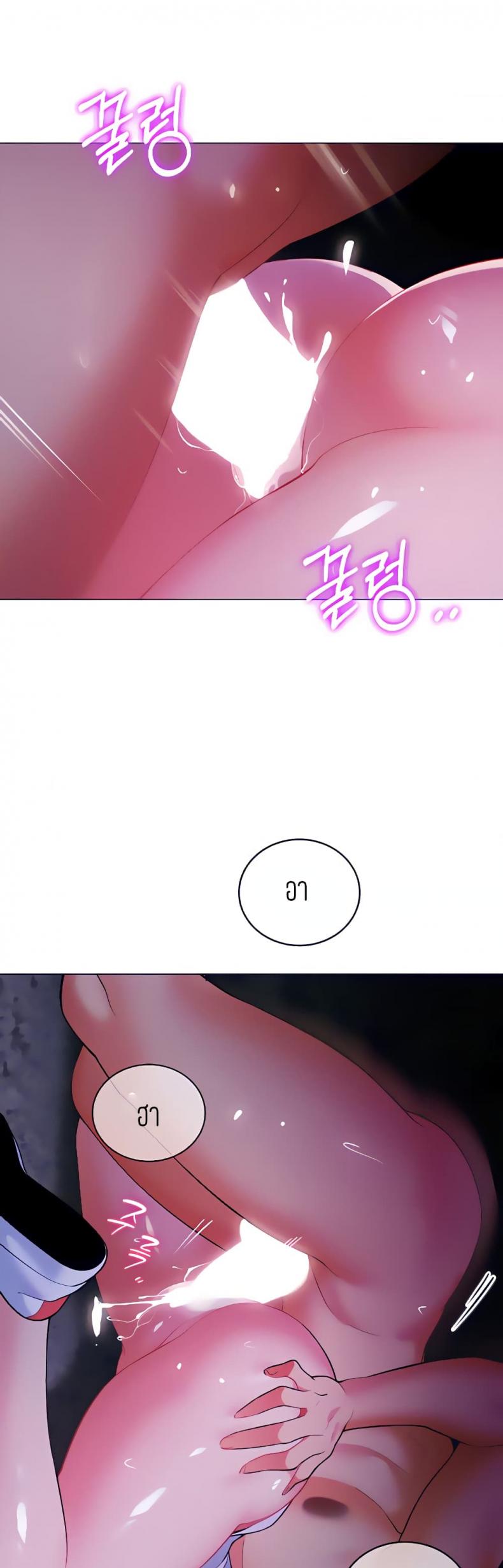 page-21