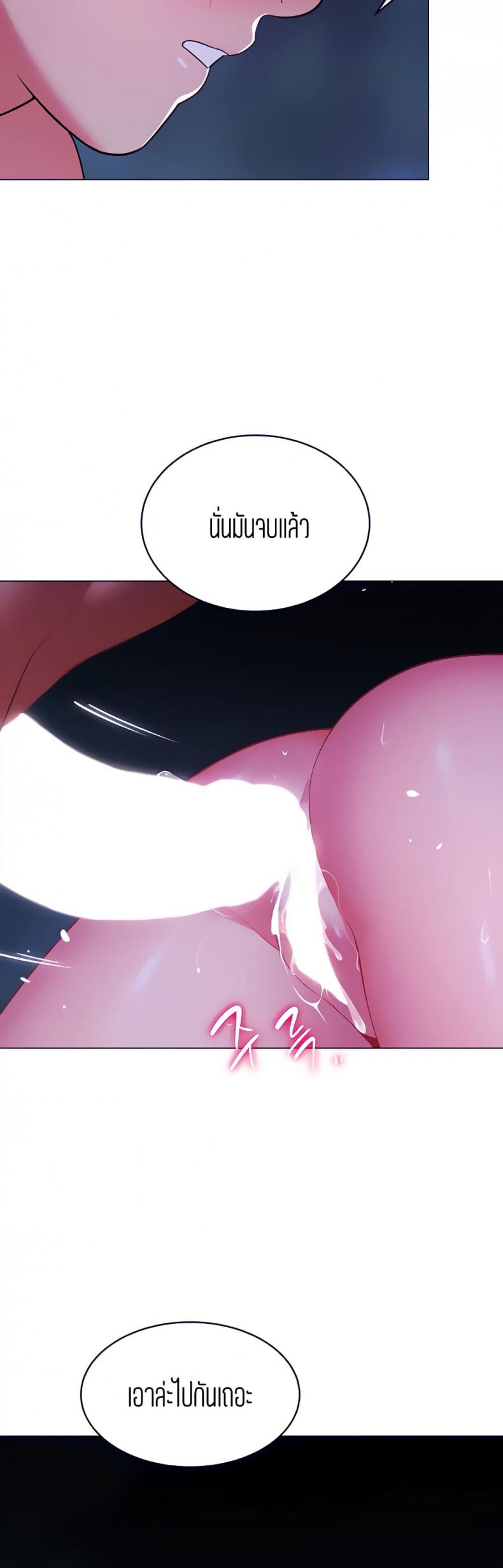 page-26