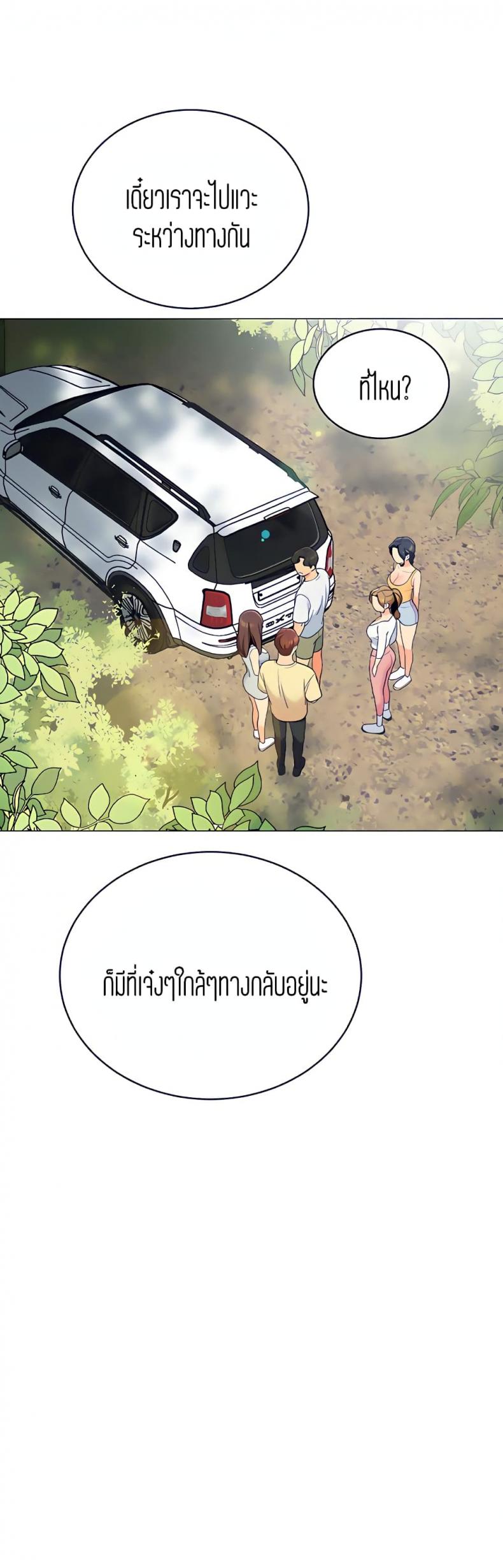 page-37